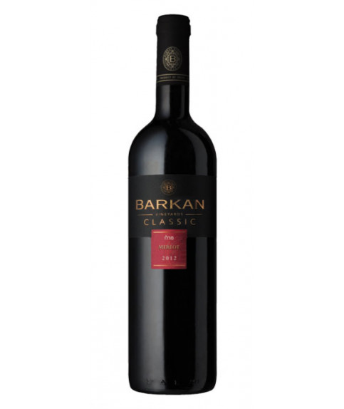 Israel Red Wine Barkan Classic 